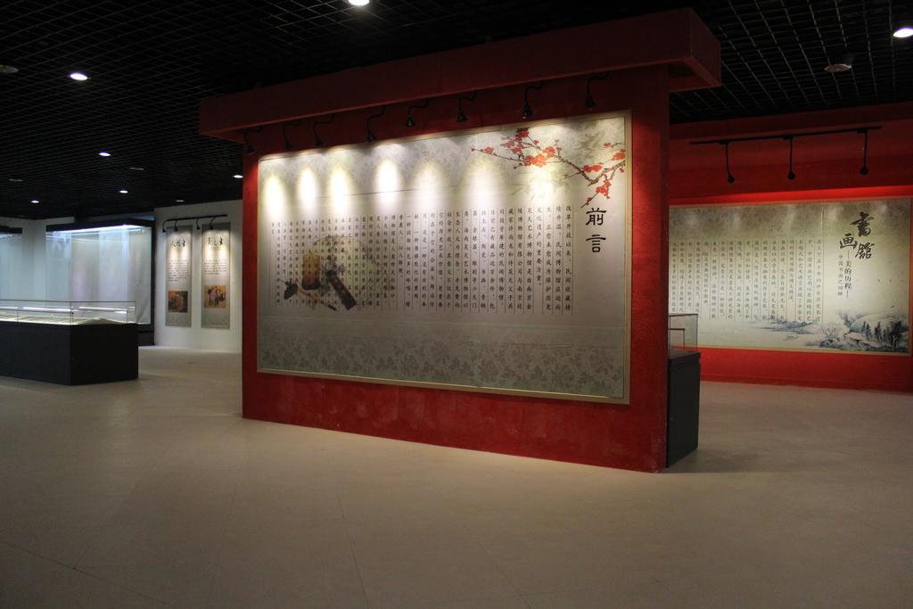 Jin Ling Museum Hotel Wanning Luaran gambar
